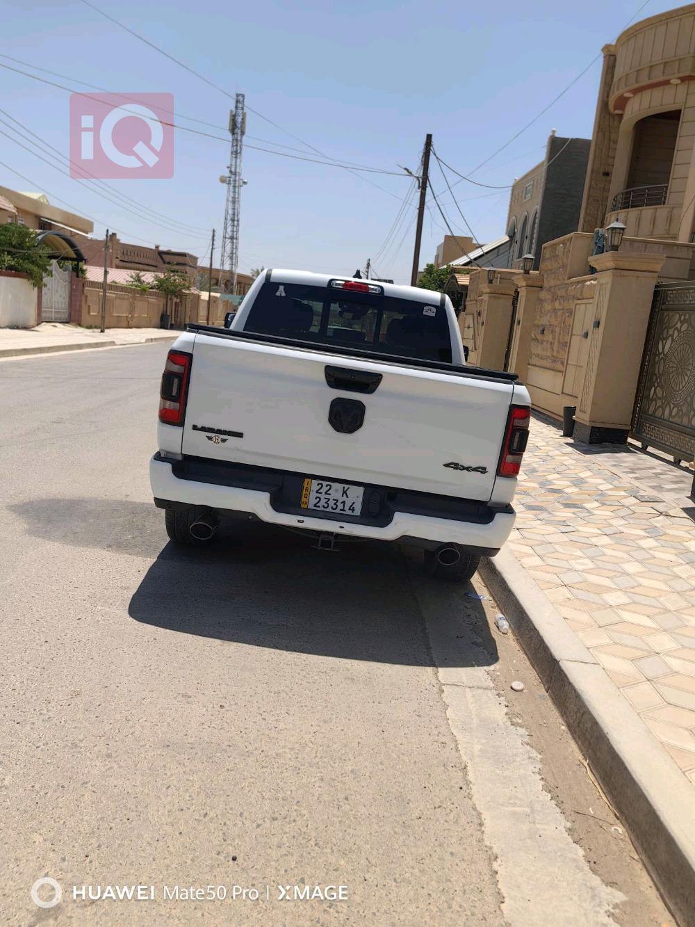 رام 1500